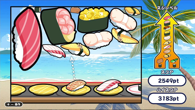 食欲の秋にピッタリ！スイッチで遊べる料理ゲーム5選─作ったり・配ったり・冒険したり？ひと味ちがうクッキングが楽しもう