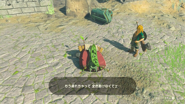 任天堂の“あのキャラ”があんなことに……『ゼル伝』コログ、『トモコレ』Mii、そして『FE』最新作でも驚きの変貌か!?
