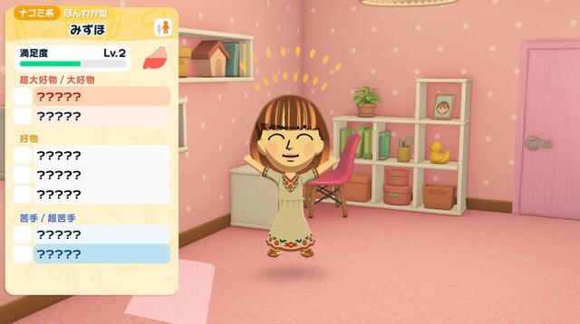 任天堂の“あのキャラ”があんなことに……『ゼル伝』コログ、『トモコレ』Mii、そして『FE』最新作でも驚きの変貌か!?