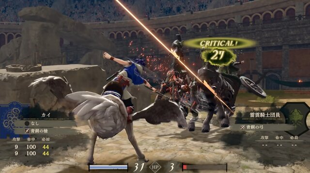 任天堂の“あのキャラ”があんなことに……『ゼル伝』コログ、『トモコレ』Mii、そして『FE』最新作でも驚きの変貌か!?