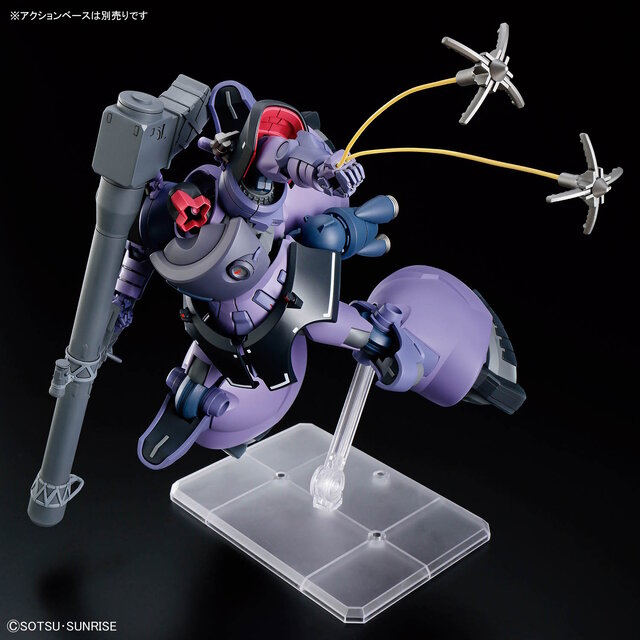 新作ガンプラ「HG リック・ドム ガイア機/オルテガ機(GQ)」が発売間近！新たな商品画像も一挙お披露目