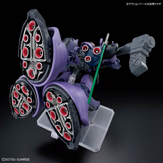 新作ガンプラ「HG リック・ドム ガイア機/オルテガ機(GQ)」が発売間近！新たな商品画像も一挙お披露目