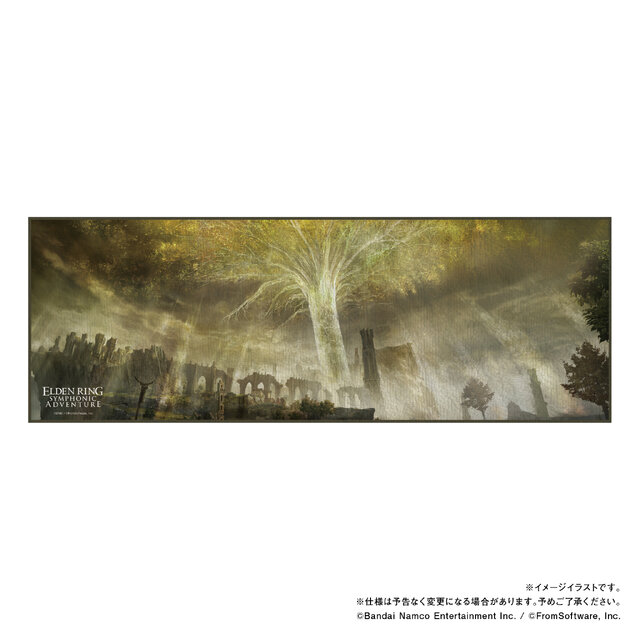 『エルデンリング』公式オーケストラコンサートが2026年2月に日本で開催決定！豪華グッズが付属するスペシャルシートも