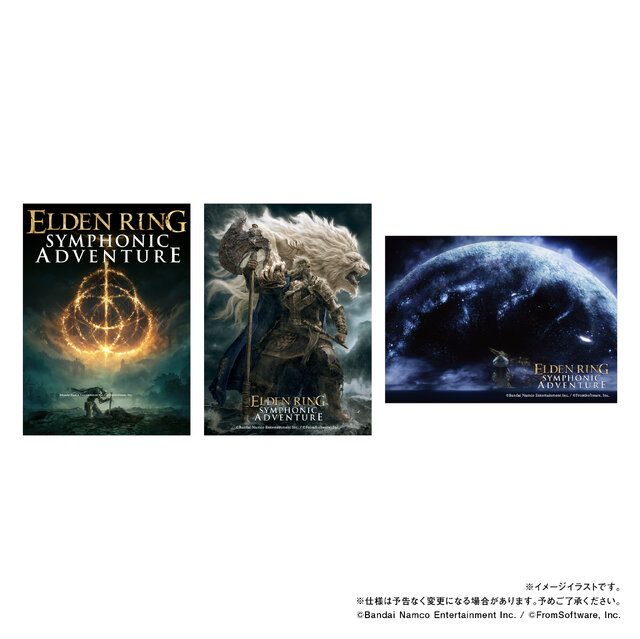 『エルデンリング』公式オーケストラコンサートが2026年2月に日本で開催決定！豪華グッズが付属するスペシャルシートも