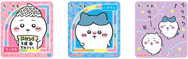 「ちいかわ」カップスープが、期間限定発売！メロン当選や楽しそうなハチワレたちなどユニークなキラキラシール全10種