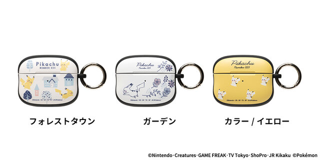 『ポケモン』淡くて優しい色合いのピカチュウが素敵！北欧風の町並みイラストなどスマホ、 AirPodsケースそれぞれ3種展開