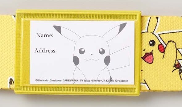 『ポケモン』ゲンガーになりきりながら快適に過ごせる！フード付ネックピローほか、ピカチュウのスーツケースベルトなどトラベルグッズが発売