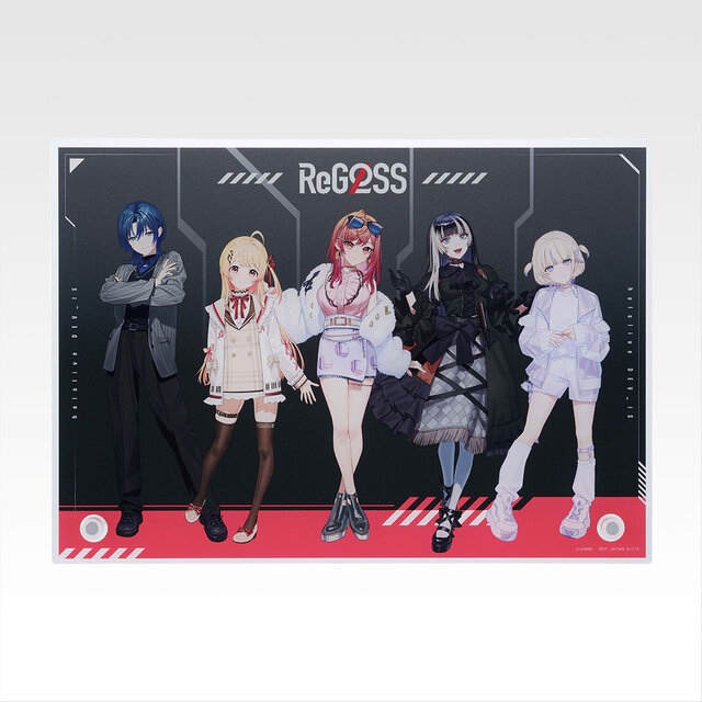 ホロライブ「ReGLOSS」が一番くじに初デビュー！火威青、一条莉々華ら5人の描き起こしビジュアルボードなどをラインナップ