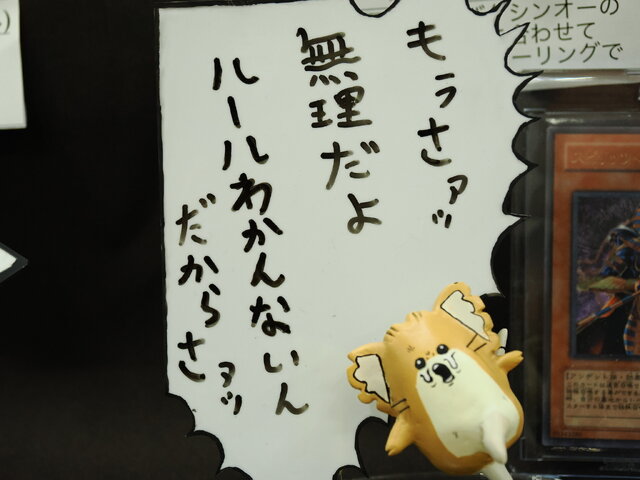ウェザリング塗装による汚しの質感が堪らないジオラマの数々に歓喜！「NEXT MODELERS EXPO '25」フォトレポート【後編】