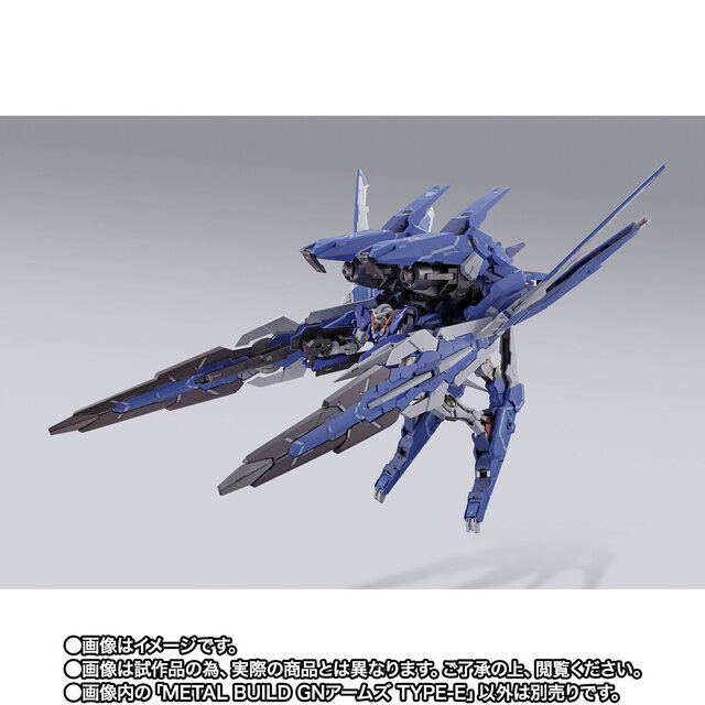 ガンダム00より「METAL BUILD GNアームズ TYPE-E」が待望の再販！大型GNソードの武装全面展開などオリジナル機構も多数搭載