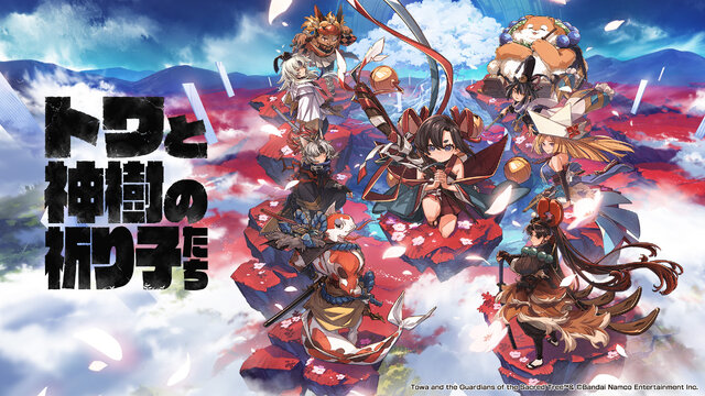 バンナム「TGS2025」出展情報第2弾！『CODE VEIN II』や「パックマン×ソニック」コラボグリーティング、フード販売まで盛り沢山