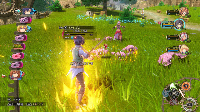 大作RPG『空の軌跡 the 1st』スイッチ2版は4K解像度に対応！1080p/60fpsでも楽しめる