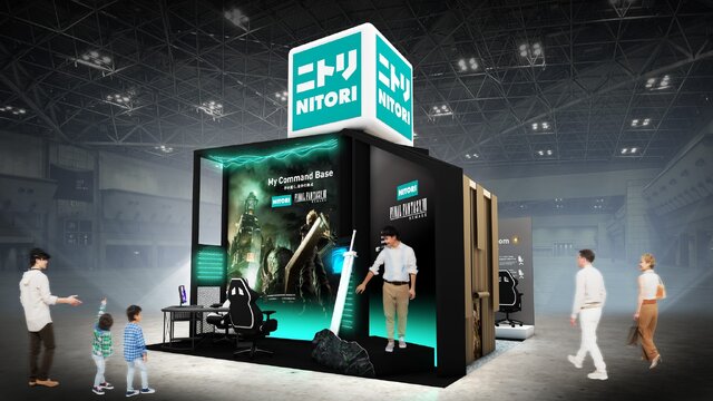 ニトリが『FF7 リメイク』『モンハンワイルズ』『スト6』とコラボ！「TGS2025」にて各タイトルの世界観やコンセプトにあわせた4種のルームを展示