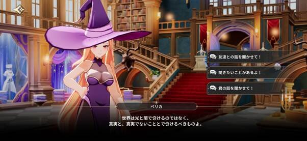 原点回帰だからこそシリーズ初心者にも勧めたい！“スマホRPGの集大成”を感じた『セブンナイツ Re:BIRTH』の魅力に迫る