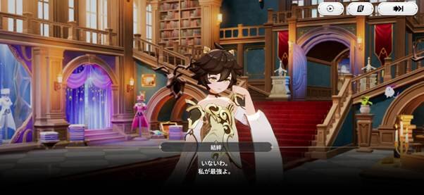 原点回帰だからこそシリーズ初心者にも勧めたい！“スマホRPGの集大成”を感じた『セブンナイツ Re:BIRTH』の魅力に迫る