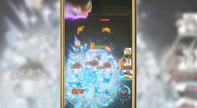 ドラクエの新作スマホアプリ『ドラゴンクエストスマッシュグロウ』ティザーPV公開！スキルを取捨選択して強くなる、見下ろし型のローグライトRPG