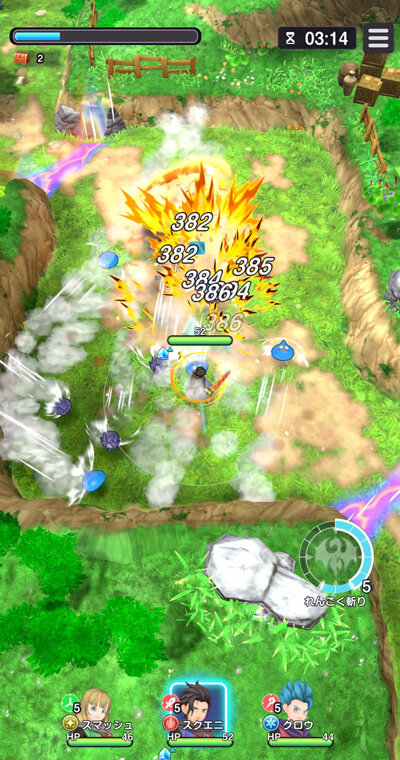 ドラクエの新作スマホアプリ『ドラゴンクエストスマッシュグロウ』ティザーPV公開！スキルを取捨選択して強くなる、見下ろし型のローグライトRPG