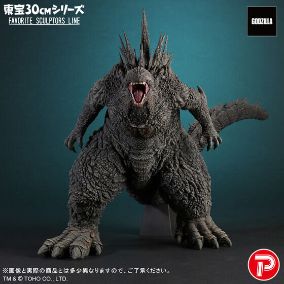 全長約62cmで、抱えるほどデカい！「ゴジラ(2023)」フィギュアがプレバンにて予約受付実施ー複雑なディテールを余すことなく造形
