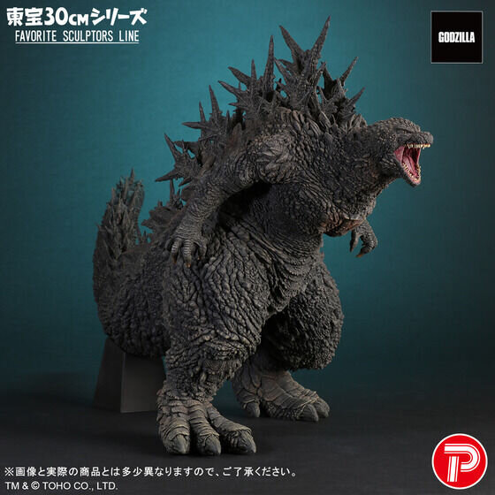 全長約62cmで、抱えるほどデカい！「ゴジラ(2023)」フィギュアがプレバンにて予約受付実施ー複雑なディテールを余すことなく造形