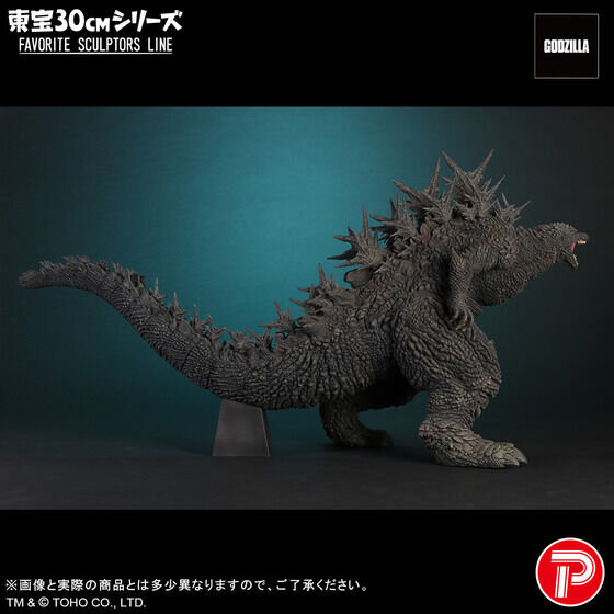 全長約62cmで、抱えるほどデカい！「ゴジラ(2023)」フィギュアがプレバンにて予約受付実施ー複雑なディテールを余すことなく造形