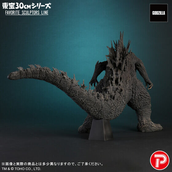 全長約62cmで、抱えるほどデカい！「ゴジラ(2023)」フィギュアがプレバンにて予約受付実施ー複雑なディテールを余すことなく造形
