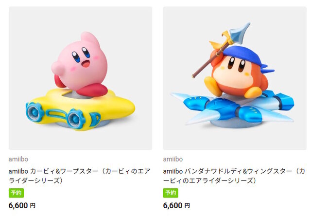 「さすがに高すぎない？」スイッチ2、新作amiiboの価格に衝撃―ただし、高額設定にはそれなりの理由も