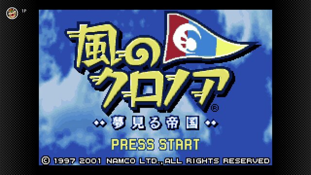 『風のクロノア ～夢見る帝国～』『ミスタードリラー2』が「ゲームボーイアドバンス Nintendo Classics」で9月25日から配信スタート！かつての名作が令和に復活