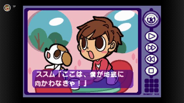 『風のクロノア ～夢見る帝国～』『ミスタードリラー2』が「ゲームボーイアドバンス Nintendo Classics」で9月25日から配信スタート！かつての名作が令和に復活