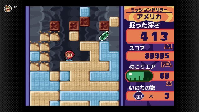 『風のクロノア ～夢見る帝国～』『ミスタードリラー2』が「ゲームボーイアドバンス Nintendo Classics」で9月25日から配信スタート！かつての名作が令和に復活