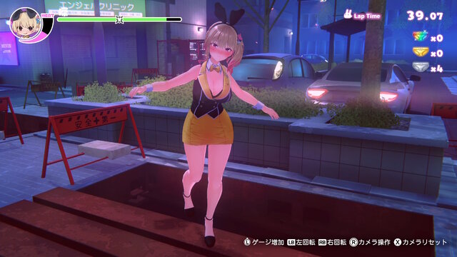 「PTA（パンツ・たくさん・あつめよう）システム」も搭載―『バニーガーデン』のスピンオフACT『へべれけ ばにーがーでん』10月9日発売