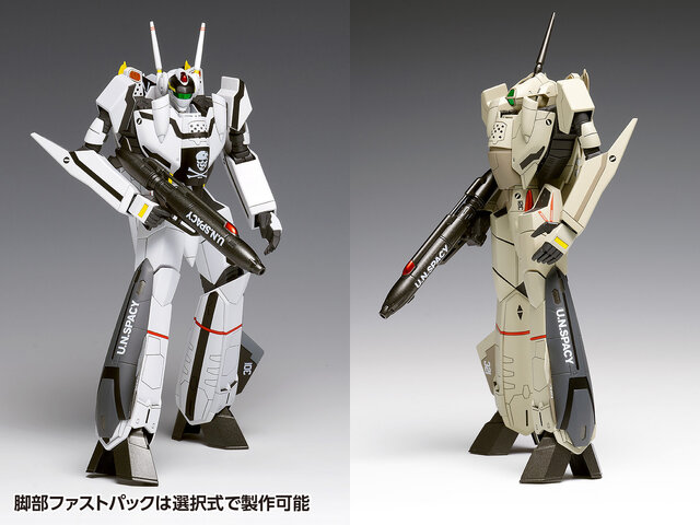「マクロスゼロ」VF-1バルキリーの原点！「VF-0」コンバーチブルキットが再登場ー可動により劇中シーンを楽しめる