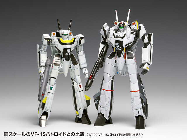 「マクロスゼロ」VF-1バルキリーの原点！「VF-0」コンバーチブルキットが再登場ー可動により劇中シーンを楽しめる