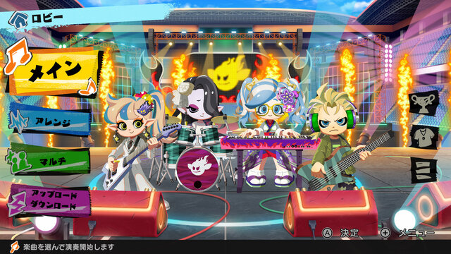『激奏！BAND STAR』が今冬発売！YOASOBIなど人気楽曲をバンドサウンドで演奏可能ー「TGS2025」にて試遊実施