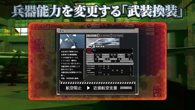 『ほの暮しの庭』最新PVや新作『凶乱マカイズム』発表など盛りだくさん！「日本一ソフトウェア UNTITLED// Lite」まとめ