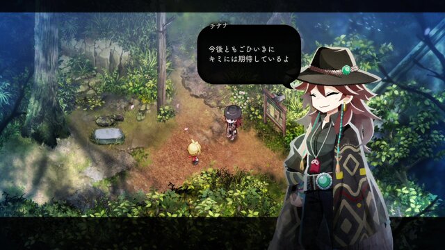 『ほの暮しの庭』最新PVや新作『凶乱マカイズム』発表など盛りだくさん！「日本一ソフトウェア UNTITLED// Lite」まとめ