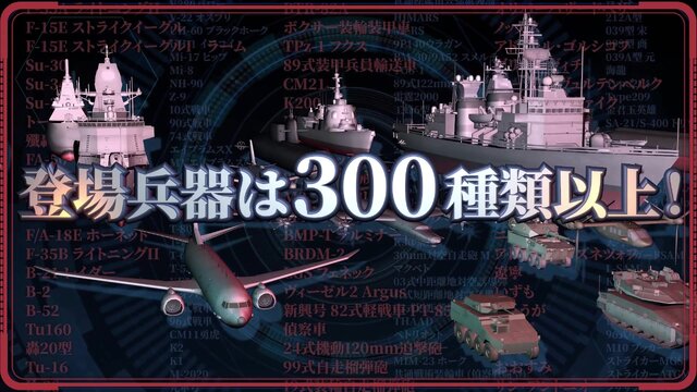 『ほの暮しの庭』最新PVや新作『凶乱マカイズム』発表など盛りだくさん！「日本一ソフトウェア UNTITLED// Lite」まとめ