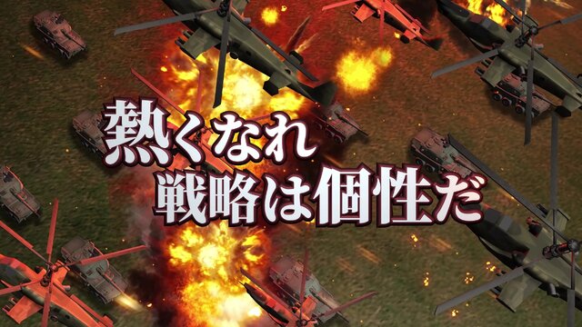『ほの暮しの庭』最新PVや新作『凶乱マカイズム』発表など盛りだくさん！「日本一ソフトウェア UNTITLED// Lite」まとめ
