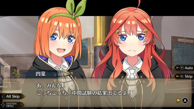 あの『五等分の花嫁』が異世界ファンタジーに！？3DダンジョンRPG『五等分のプリンセス～幻想と深淵と魔法学院～』発売