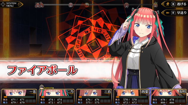 あの『五等分の花嫁』が異世界ファンタジーに！？3DダンジョンRPG『五等分のプリンセス～幻想と深淵と魔法学院～』発売