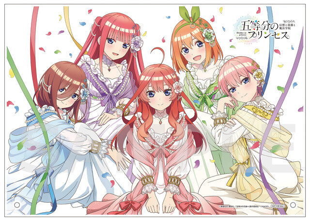 あの『五等分の花嫁』が異世界ファンタジーに！？3DダンジョンRPG『五等分のプリンセス～幻想と深淵と魔法学院～』発売