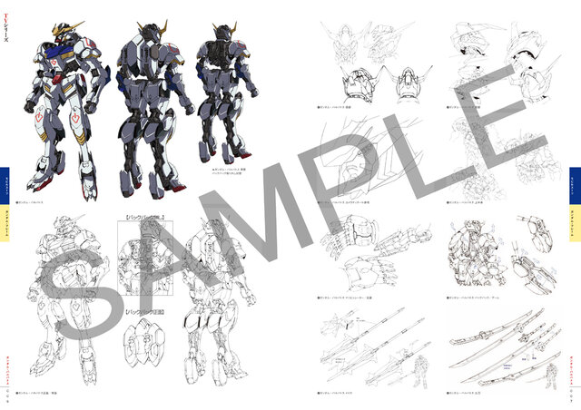 「ガンダム 鉄血のオルフェンズ」放送10周年記念の設定資料集・画集が発売へ―長井龍雪監督×岡田麿里氏対談など盛り沢山の計3冊