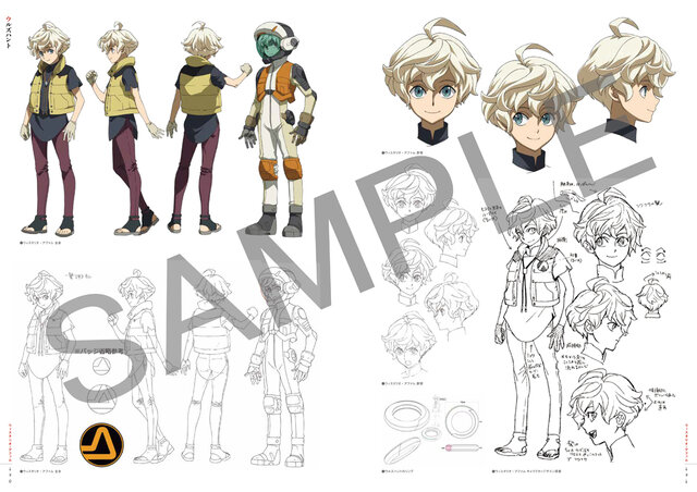 「ガンダム 鉄血のオルフェンズ」放送10周年記念の設定資料集・画集が発売へ―長井龍雪監督×岡田麿里氏対談など盛り沢山の計3冊