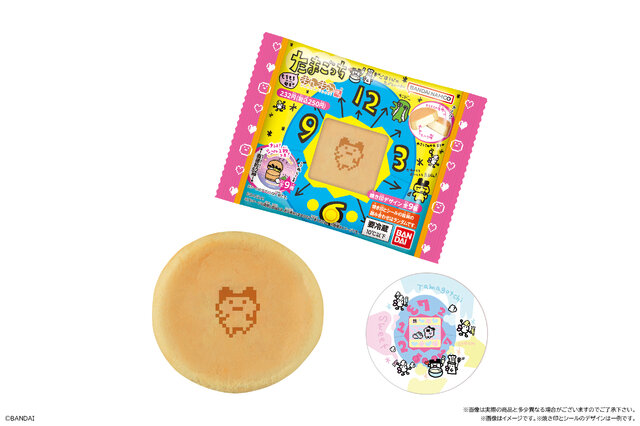 もちもち生地に可愛いドット絵！「たまごっち まんまる焼き」が、9月23日よりファミマで再発売