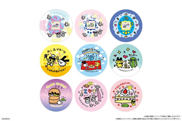 もちもち生地に可愛いドット絵！「たまごっち まんまる焼き」が、9月23日よりファミマで再発売