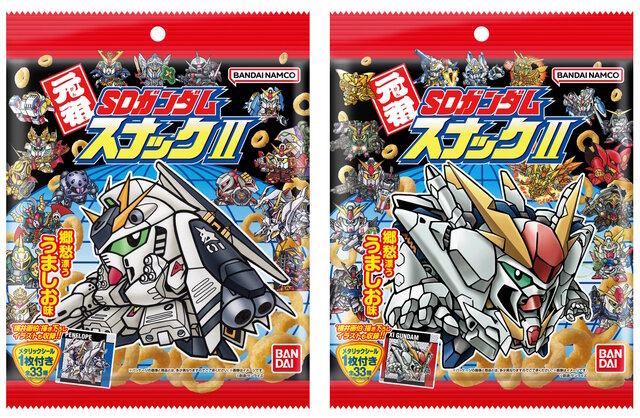 昔懐かしい「元祖SDガンダム」シール付きスナックに第2弾！「νガンダムHWS」や「サイサリス」まで全33種―描き下ろしの「ペーネロペー」らも収録