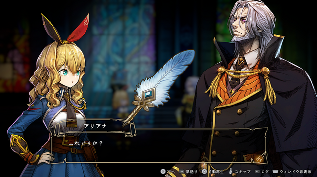 気が付いたら時間が溶けるメトロイドヴァニア5選！注目の『ホロウナイト』最新作、ダークファンタジーや魔法司書の活躍まで