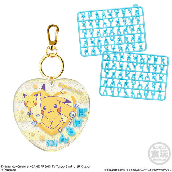 『ポケモン』お名前プレートを作成できるパチパチデコネームが登場！ピカチュウやニャオハ、集合デザインなどどれも可愛い全8種