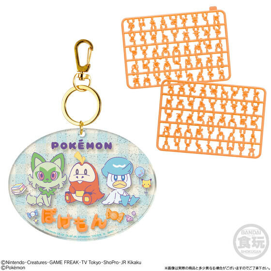 『ポケモン』お名前プレートを作成できるパチパチデコネームが登場！ピカチュウやニャオハ、集合デザインなどどれも可愛い全8種