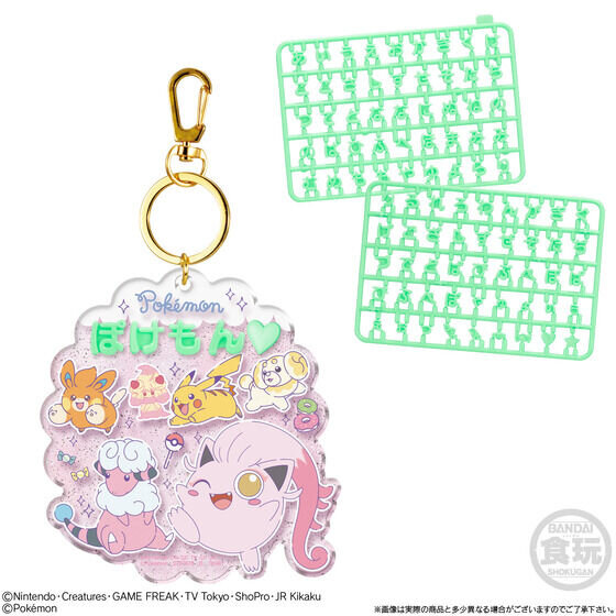 『ポケモン』お名前プレートを作成できるパチパチデコネームが登場！ピカチュウやニャオハ、集合デザインなどどれも可愛い全8種