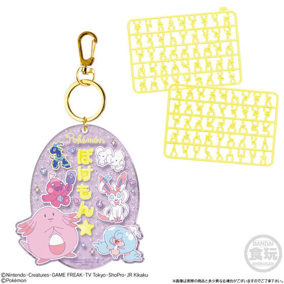 『ポケモン』お名前プレートを作成できるパチパチデコネームが登場！ピカチュウやニャオハ、集合デザインなどどれも可愛い全8種